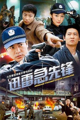 月球旅行记 封面图