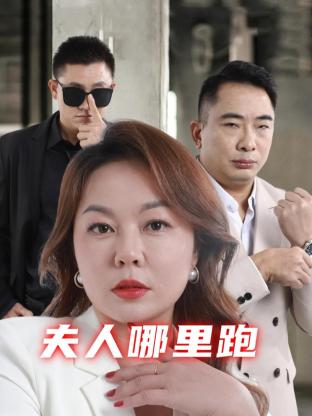 谷子和鲻鱼 封面图