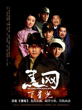 交换记忆 封面图