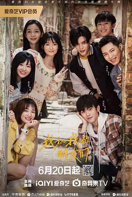 趟过女人河的男人 封面图