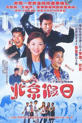 天涯沦落女 封面图