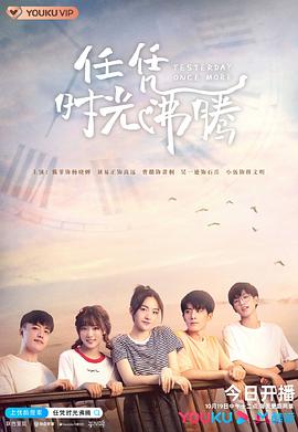 加州之王 封面图