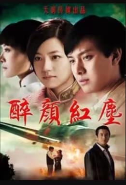 步步登天 封面图