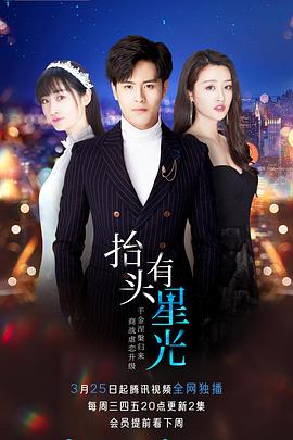 异度凶情粤语 封面图