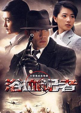 偶像大师 SideM 事出有因Mini! 封面图